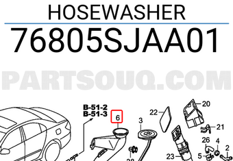 Honda 76805SJAA01 HOSEWASHER