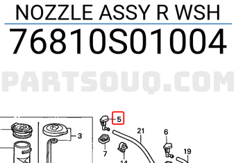 Honda 76810S01004 NOZZLE ASSY R WSH