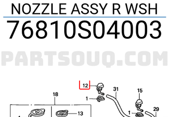 Honda 76810S04003 NOZZLE ASSY R WSH