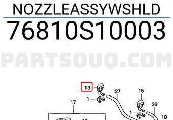 Honda 76810S10003 NOZZLEASSYWSHLD