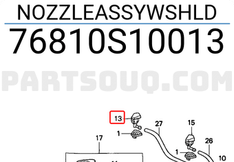 Honda 76810S10013 NOZZLEASSYWSHLD