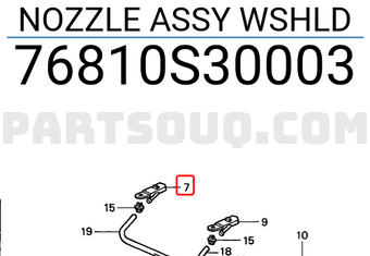 Honda 76810S30003 NOZZLE ASSY WSHLD