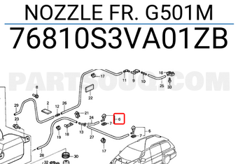 Honda 76810S3VA01ZB NOZZLE FR. G501M