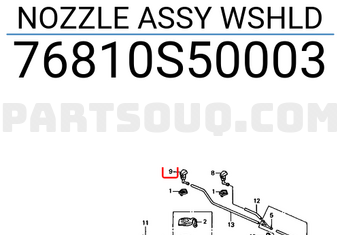 Honda 76810S50003 NOZZLE ASSY WSHLD