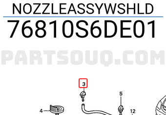 Honda 76810S6DE01 NOZZLEASSYWSHLD