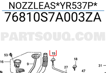 Honda 76810S7A003ZA NOZZLEAS*YR537P*