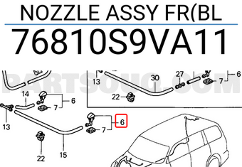 Honda 76810S9VA11 NOZZLE ASSY FR(BL
