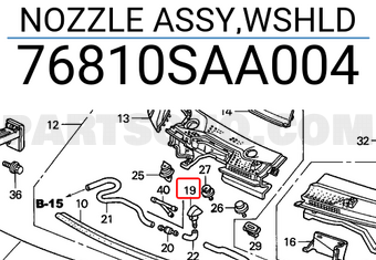 Honda 76810SAA004 NOZZLE ASSY,WSHLD