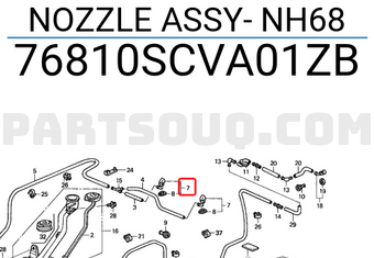 Honda 76810SCVA01ZB NOZZLE ASSY- NH68