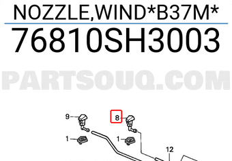 Honda 76810SH3003 NOZZLE,WIND*B37M*