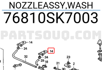 Honda 76810SK7003 NOZZLEASSY,WASH