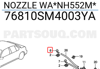 Honda 76810SM4003YA NOZZLE WA*NH552M*