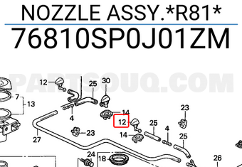 Honda 76810SP0J01ZM NOZZLE ASSY.*R81*