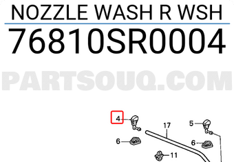 Honda 76810SR0004 NOZZLE WASH R WSH