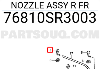 Honda 76810SR3003 NOZZLE ASSY R FR