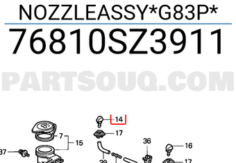 Honda 76810SZ3911 NOZZLEASSY*G83P*