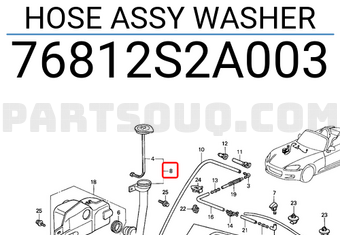 Honda 76812S2A003 HOSE ASSY WASHER