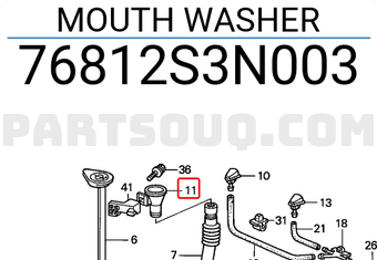 Honda 76812S3N003 MOUTH WASHER