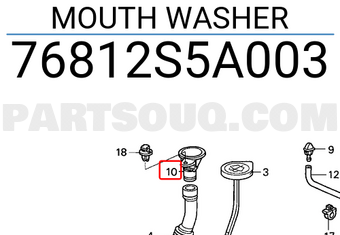 Honda 76812S5A003 MOUTH WASHER