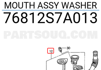 Honda 76812S7A013 MOUTH ASSY WASHER