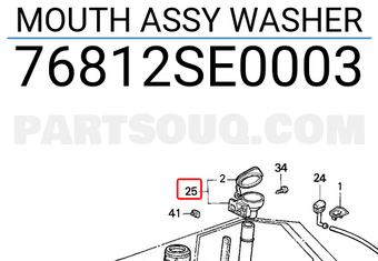 Honda 76812SE0003 MOUTH ASSY WASHER