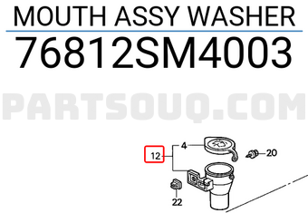 Honda 76812SM4003 MOUTH ASSY WASHER