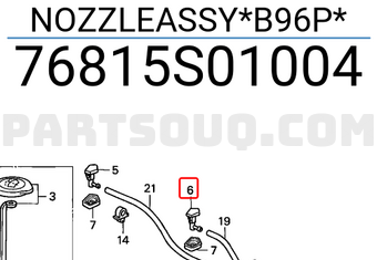Honda 76815S01004 NOZZLEASSY*B96P*