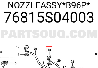 Honda 76815S04003 NOZZLEASSY*B96P*