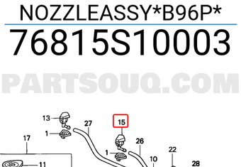 Honda 76815S10003 NOZZLEASSY*B96P*