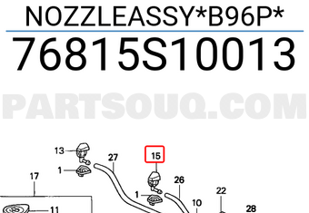 Honda 76815S10013 NOZZLEASSY*B96P*