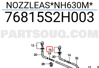 Honda 76815S2H003 NOZZLEAS*NH630M*