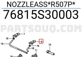 Honda 76815S30003 NOZZLEASS*R507P*