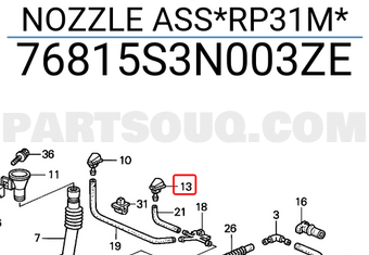 Honda 76815S3N003ZE NOZZLE ASS*RP31M*