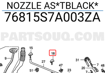 Honda 76815S7A003ZA NOZZLE AS*TBLACK*