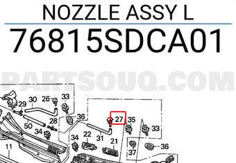 Honda 76815SDCA01 NOZZLE ASSY L