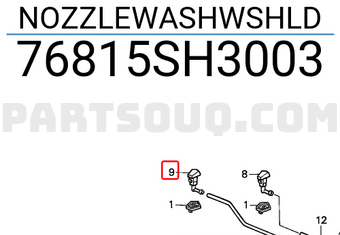 Honda 76815SH3003 NOZZLEWASHWSHLD