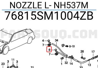 Honda 76815SM1004ZB NOZZLE L- NH537M