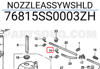Honda 76815SS0003ZH NOZZLEASSYWSHLD