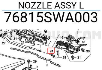 Honda 76815SWA003 NOZZLE ASSY L