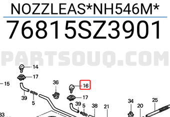 Honda 76815SZ3901 NOZZLEAS*NH546M*