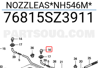 Honda 76815SZ3911 NOZZLEAS*NH546M*