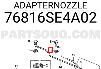 Honda 76816SE4A02 ADAPTERNOZZLE