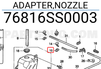 Honda 76816SS0003 ADAPTER,NOZZLE