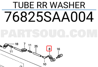 Honda 76825SAA004 TUBE RR WASHER