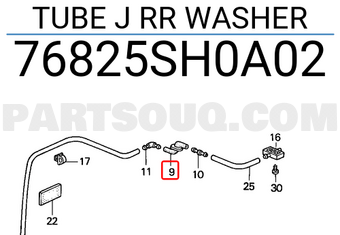 Honda 76825SH0A02 TUBE J RR WASHER