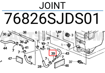 Honda 76826SJDS01 JOINT