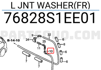 Honda 76828S1EE01 L JNT WASHER(FR)