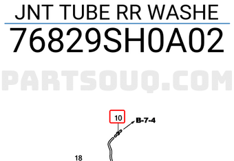 Honda 76829SH0A02 JNT TUBE RR WASHE