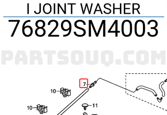Honda 76829SM4003 I JOINT WASHER