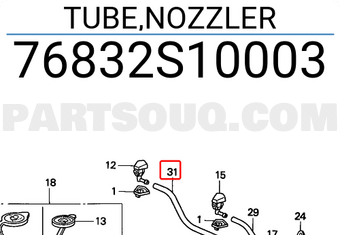 Honda 76832S10003 TUBE,NOZZLER